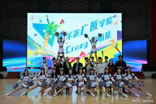 黑龍江省大學(xué)生國際藝術(shù)節(jié)暨北美藝術(shù)家文化交流專場活動(dòng)策劃方案