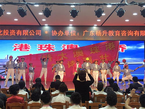 2019粵港澳龍?jiān)幢欣夏晡幕囆g(shù)節(jié)在廣州隆重舉行 促進(jìn)文化交流，綻放藝術(shù)風(fēng)采